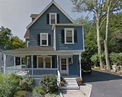 12 Hersom Street Unit 12 Watertown MA 02472